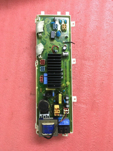 SHANTOULINCUN LG CONVERTOR DE FRECUENCIA LAVERACIÓN DE DIRA