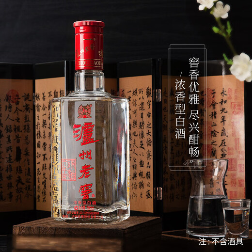 泸州老窖六年窖头曲52度500ml*2瓶+顺品郎金盖45度480ml*6瓶 白酒组合 52度 500mL 2瓶 六年窖+顺品郎金盖