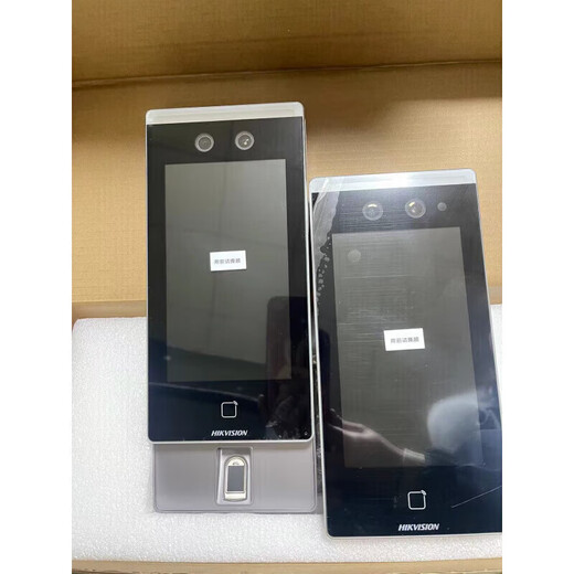 海康威视DS-K1T671M人脸识别门禁一体机F71刷卡指纹门禁机680 DS-K1T671BMW 7寸人脸+刷卡+密码+W