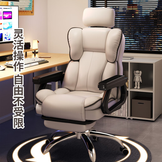 永艺人体工学椅舒适电脑椅家用人体工学椅子舒服久坐 [棉坐垫]4D调节头枕1355 钢制脚联动扶手