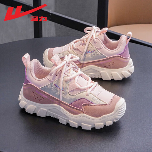 Huili Kinderschuhe Kinder Sportschuhe 2025 Frühling Neue Mädchen atmungsaktiv weicher Einzelschuhe Jungen Freizeitcampus Daddy Schuhe rosa Reis -A679MJ 28