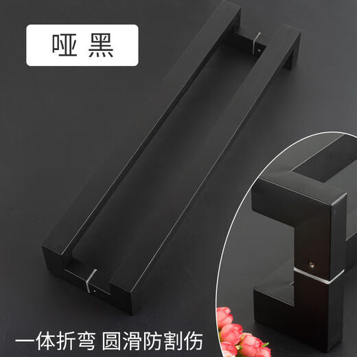 新中式不锈钢大门拉手玻璃门双弯方管玫瑰金有框门木门手柄商铺铝门把手 象牙白无指纹 总长1500mm孔距1475mm