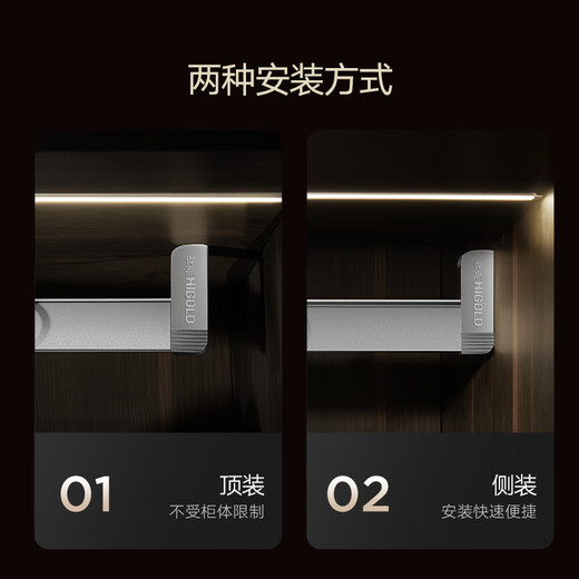 科至途衣柜挂衣杆防滑铝合金柜内挂衣横杆打孔顶侧两用固装五金配件 挂衣杆(氟碳高级灰/适用内宽5155