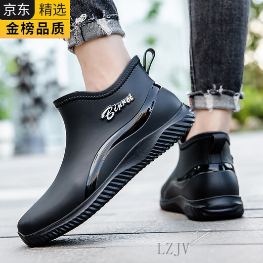 LZJV Japanische importierte Regenstiefel Männer Sommer Küchenkoch Arbeit Arbeitsschutz Fahrer an Fischen vor Schlupf wasserdicht schwarzer Kleber Blau - Frauenschuhe 43