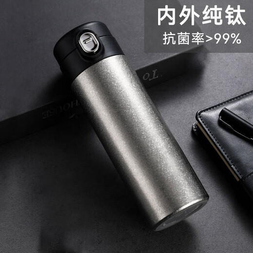 Taza termo de titanio puro de doble capa 2024 Taza de titanio portátil de nuevo estilo para hombres y mujeres, taza de té, taza de agua personalizada de regalo de gran capacidad, niebla púrpura 420 ml, titanio puro por dentro y por fuera, antibacteriano y de mantenimiento fresco