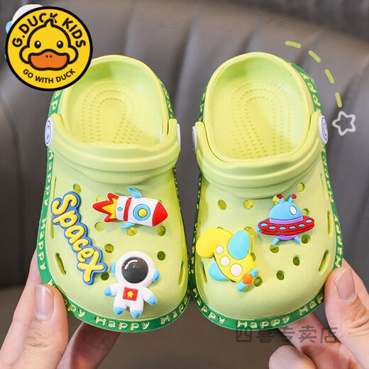 G.DuckKids Petit Duck Chaussages pour enfants Chaussures Boy Carton d'été Baotou Beach porte des sandales pour enfants Baby Baby Anti-Slip Navigator's Hole Chaussures - Green (Baoto Anti-Collision Prevention 18 19 (longueur intérieure 12,5 cm Convient pour un trésor intérieur vieux de 1,5 vieille
