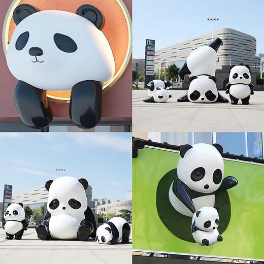 Shangyi Fiberglass Cartoon Panda Sculpture Park Forest Scenic Area Outdoor Large Check-in Simulation Decoration Ornaments Customized.