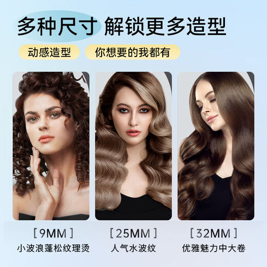 Huangfan genuine elastin for curls, perms, and curls, moisturizing, soft styling, long-lasting fragrance, repairing dryness, anti-frizz, SN2962, moisturizing, curl-protecting, fragranced elastin 300g 1 bottle