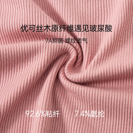 猫人吊带背心女内搭美背一体显瘦修身可外穿无袖白色百搭打底宽肩上衣 【2件装】咖色+白色 L 【建议110-125斤】