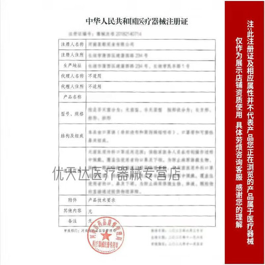 穆涌婴儿床医院同款多功能婴儿尿布台宝宝bb摇床实木新生儿换衣抚触台 可摇全实木尿布台