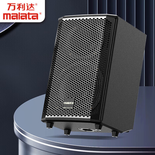 Malata Audio's popular 9788A/9790 square dance speaker professional outdoor performance high-power trolley speaker Internet celebrity live broadcast k singer speaker with sound card all-in-one machine 9790 standard + CQA3318 microphone