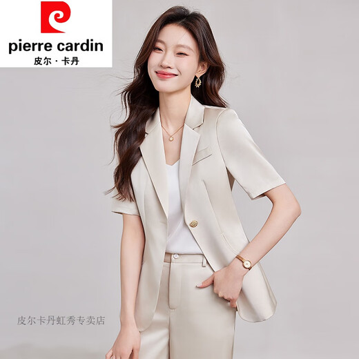 皮尔卡丹（pierre cardin）米白色职业西装套装女夏季高级感轻职场穿搭薄款气质短袖西服外套 YiJin-A683米白色西装+B686米白 S