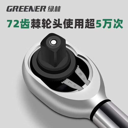 GREENER torque wrench 1/2 inch 5-60Nm Dafei adjustable torque wrench set for home road bicycles