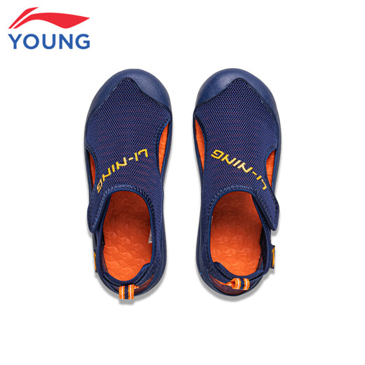 Li Ning children's shoes children's sports sandals for girls comfortable toe anti-collision breathable sports casual shoes 29YKKV008-3
