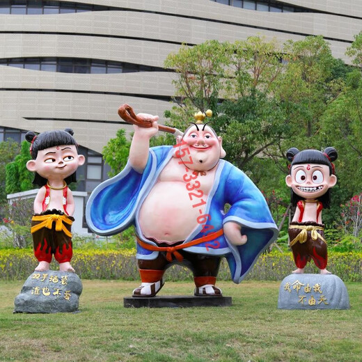 Nezha ornaments, large glass fiber reinforced plastic sculptures, shop entrances, cinema cartoon dolls, internet celebrities to attract traffic, a certain amount of money for the combination