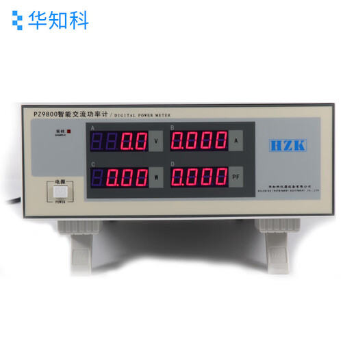 Funwudou PZ9800 Smart Electrical Parameter Messgerät AC DC-Leistungsmesser dreiphasiger elektrischer Parameter Digitaler Alarm PZ9901 (mit Alarm) AC 20A