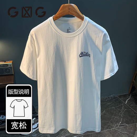 
GLXLG short-sleeved T-shirt men's summer thin heavy high-end casual round neck print versatile ins trendy top black [MSHE1506 black] L suitable for 131-145Jin [Jin equals 0.5 kg]