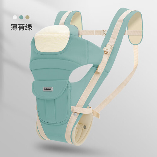 布兜妈妈婴儿背带轻便四季腰凳多功能抱娃背带两用省力抱娃神器解放双手 新款(深海蓝)
