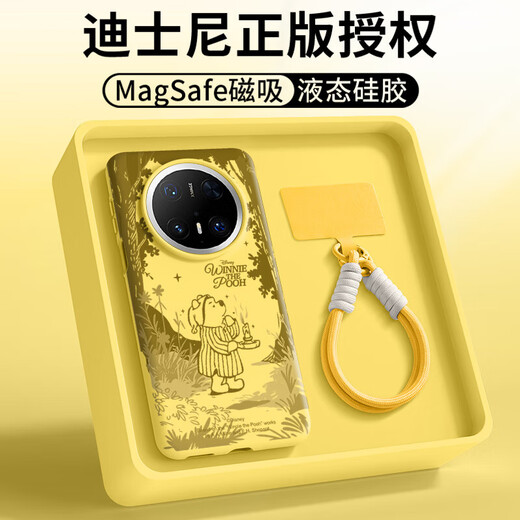 Disneys echte Huawei Mate70pro Shell New Mate60Pro + Flüssiges Silikonbandseil 70Prosn9763 Hellgrün [Magnetisch] - Beten Sie für Milinjin Huawei Mate70pro