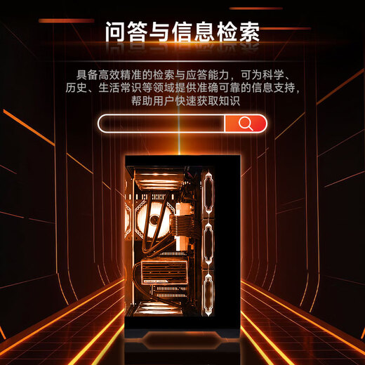 AMD Ryzen R7 9800X3D 7800X3D host/RTX5070/5070Ti/5060Ti host 9600X game assembly computer desktop DIY assembly machine family bucket R7 9800X3D+RTX5070丨6