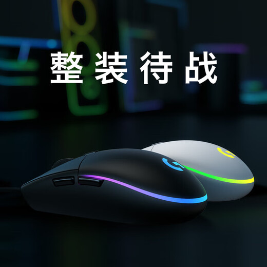 罗技（Logitech）K835机械键盘 G102二代游戏鼠标有线鼠标电竞流光灯效吃鸡鼠标轻量化小手鼠标 K835红轴-红白键帽+G102黑色-耿鬼防滑贴