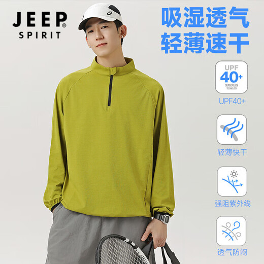JEEP SPIRIT sports long-sleeved men's spring and summer breathable quick-drying half-zip T-shirt men's outdoor training sports top cycling jersey light gray M