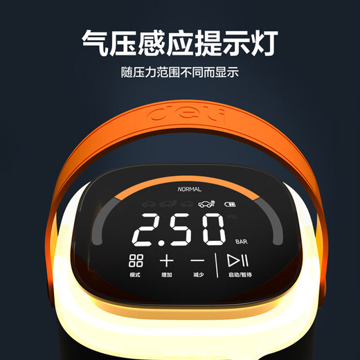 Deli car air pump wireless car air pump car air pump tire air pump electric air pump 120W wireless digital display smart air pump