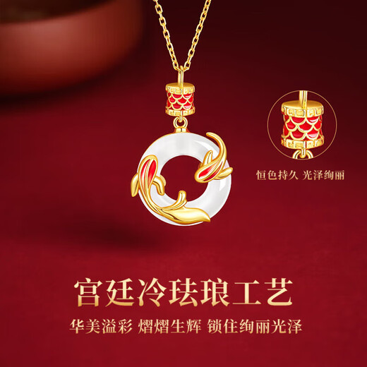 Forbidden City Koi Peace Buckle 999 sterling silver necklace girls jade pendant Valentine's Day birthday gift for girlfriend and wife Koi Peace Buckle Necklace + Certificate Exquisite Gift Box