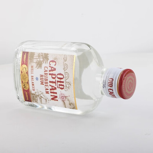 Alter Kapitän des Galle Sea White Rum Mojito Barkeeper Basis Wein Rumwettbewerb Gold Auszeichnung Originalflasche importiert ausländische Alkohol 200ml