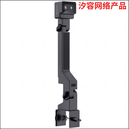 HIKVISIONDS-2XD8F826E/LT-S 800万物流溯源一体化双目摄像机 黑色 无 200万像素 2.8mm