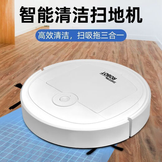 
Midea Intelligent Sweeper Robot Three-in-One Sweeping and Mopping Fully Automatic Vacuum Cleaning All-in-One Sweeper [White]丨 Strong Suction [980,000 RPM] Energy-saving and Silent Large Power