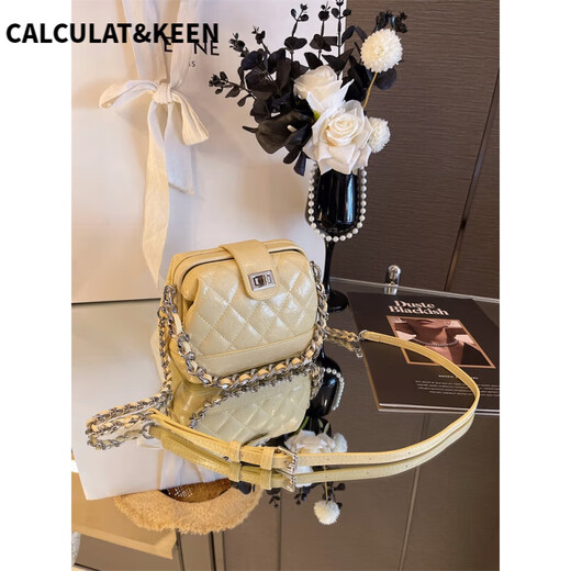 CALCULAT/KEEN small fragrance style exquisite diamond chain bag for women 2025 new high-end and fashionable versatile shell bag one-shoulder crossbody bag Valentine's Day gift for wife birthday mom practical moonlight silver