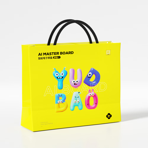 Jump Hero Smart Gozi Toys 8-12 ans 10 Garçons Garçons Cadeaux d'anniversaire AI AI Femmes 7-14 Échecs électroniques Puzzle Puzzle Gift Bag Multifinectional Chess Board Game 7-14 ANS Thinking Think