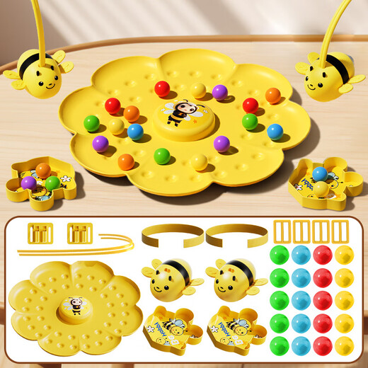 Qichun Little Bee recolectando miel Magnética Magnética Juguetes de pesca para niños Centrarse en el entrenamiento Interactivo Interactivo Interactivo Juego de mesa de batalla de dos jugadores Pequeños juguetes de pesca de abejas [modelo de 2 personas] (concentrado en el cultivo/competencia PK/Juego de mesa interactivo)