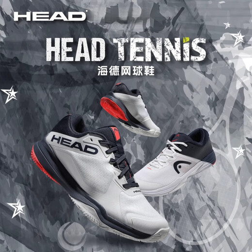 HEAD tennis shoes for men and women 25 years new SprintPro tennis shoes breathable and wear-resistant Sprint Pro 4.0 273145 42.5