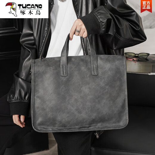 啄木鸟（TUCANO）2025新款商务青年公文包休闲出差文件包电脑手提包潮流单肩斜挎包 灰色 14英寸 中包