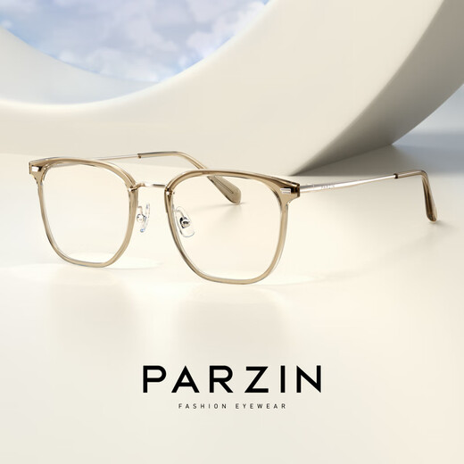 PARZIN (PARZIN) fashionable light square frame optical glasses frame male Fan Chengcheng same style non-face versatile glasses frame female 15838 piano black
