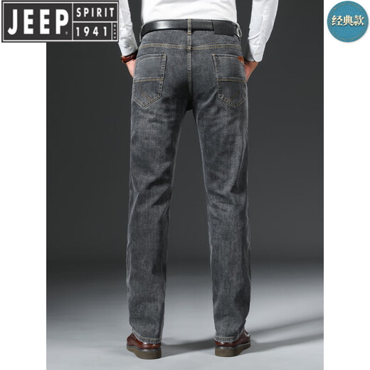 Jeep Spirit Jeep American High-End-Jeans Frühling und Herbst Dicke lockere, gerade High-End-Elastizität im mittleren Alter im mittleren Alter, Schwarz und Gray-679-Dick. Größe 29 Größe [Taillenumfang 2,2 Fuß]