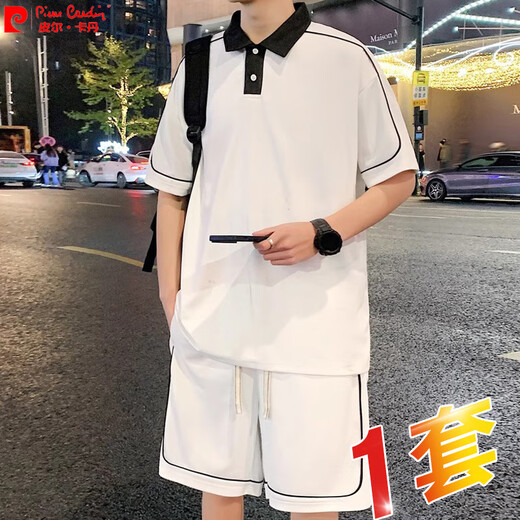 Pierre Cardin Ice Seide Fünf-Punkte-Shorts Herrener Sportanzug Sommer Cool Polo Herren kurzärmelige T-Shirt-Anzug Set] FKS719 White XL