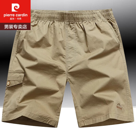 皮尔卡丹（PIERRE CARDIN）纯棉短裤男夏季外穿宽松大码五分裤薄款沙滩裤纯色大裤衩子 ZMN/9273白色 L 体重-130斤