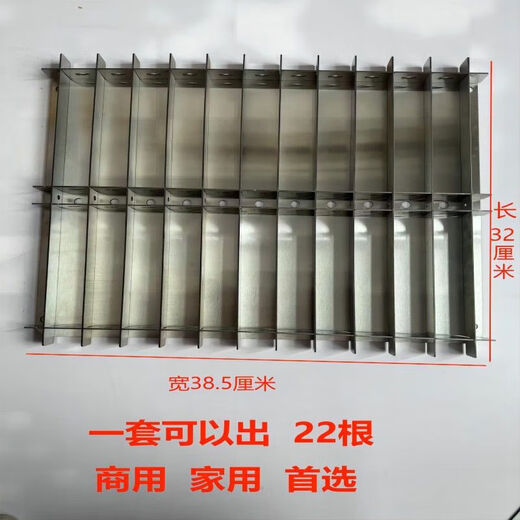 Glutinous rice cake mold 304 stainless steel household thickened stainless steel glutinous rice stall jujube cake square hole commercial 2 grids to produce 2 cakes at a time household 3 sets of glutinous rice cake mold thickened stainless steel