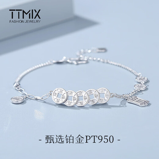 TTMIX Lucky Five Emperors' Money Platinum Bracelet Women's pt950 Platinum Bracelet Nafu Pendant Birthday Gift Ready Stock A Style 10.52g 16+3cm