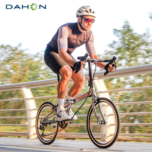 DAHON road bend handlebar P18 folding bicycle 451 wheel set variable speed ultra-light men's and women's bicycle KDC083 silver gray 20 inches 451 wheel set