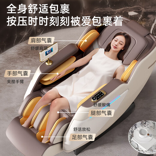 AUX Massage Chair 606R Home Full Body Space Capsule 2025 Top Ten Brands Fully Automatic Multi-Function Zero Gravity Traditional Chinese Medicine Health Smart Electric Massage Sofa as a Gift for Parents Flagship White 4D Petal Movement + Extended SL Guide Rail