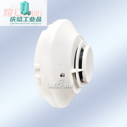 Nottyfil Jyt-Gd-FSP-85C Point PhotoInDuctor Rauchdetektor Brandneuer Punkt HXM4877 NIC-EC-Netzwerkkarte