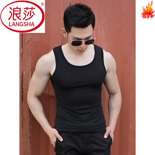 LangSha Seamless Cotton Vest Men's Fitness Sleeveless Solid Color Tight Stretch Thin Bottoming Undershirt Vest Large Size White 2XL 140-160Jin Jin equals 0.5 kg