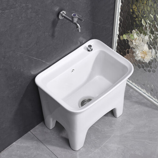 Lefit (lfte) bathroom ceramic mop pool balcony mop trough household Taiwan-controlled large, medium and small mop basin courtyard mop pool 932 Taiwan-controlled drain delivery to home