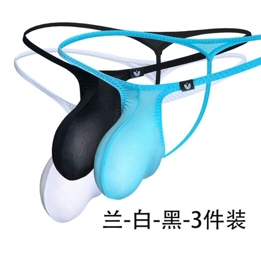 BUFFNY new low waist large bag sexy ice silk thong t-pants men's underwear purple M 50KG-60KG