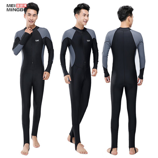 Chuangjingyi chooses diving suit for men, one-piece jellyfish suit, long-sleeved trousers, snorkeling, full body sun protection, quick-drying and warm swimsuit, large size winter swimming, black and gray long-sleeved + swimming cap + swimming goggles + ear plugs and nose clip 3XL recommended 155-170Jin Jin is equal to 0.5 kg