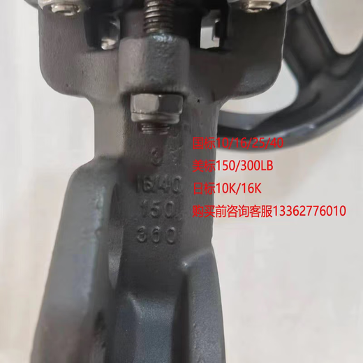 承芯气动高性能蝶阀D672F双偏心对夹蝶阀可更换四氟密阀座铸钢体304板 非原价预付定金